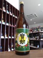 宝剣　純米酒　レトロラベル　720ml