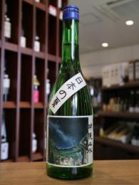 明鏡止水　純米　日本の夏　720ml