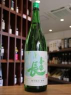 喜楽長　特別純米　若苗　夏限定　1800ml