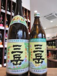三岳　芋　25度　900ml