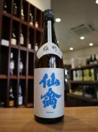 クラシック仙禽　雄町　2019　720ml