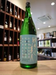 ゆきの美人　純吟　夏吟醸しぼりたて生　1800ml