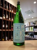 ゆきの美人　純吟　夏吟醸しぼりたて生　1800ml