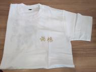 手取川　酒魂　Tシャツ　Mサイズ