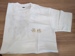 手取川　酒魂　Tシャツ　Mサイズ