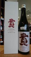 貴　純米大吟醸　多可山田穂　2017　720ml