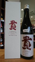 貴　純米大吟醸　多可山田穂　2017　720ml