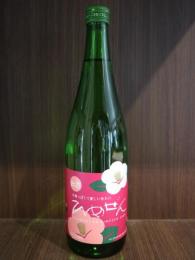 一ノ蔵　ひめぜん　720ml