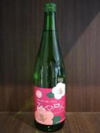 一ノ蔵　ひめぜん　720ml