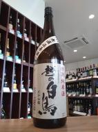 越の白鳥　特別純米　仕込10号　無濾過原酒　1800ml