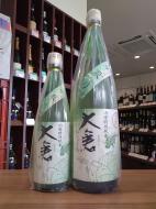 大倉　山廃特別純米　麹四段　中取り無濾過生原酒　1800ml