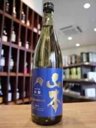 山本　和韻(わいん)　純米吟醸　720ml