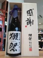 獺祭　純米大吟醸　磨き二割三分　『感謝』木箱入　1800ml