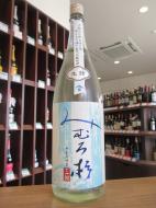 みむろ杉　ろまんシリーズ　夏純　山田錦　生詰　1800ml