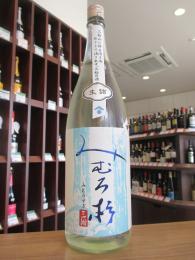 みむろ杉　ろまんシリーズ　夏純　山田錦　生詰　1800ml