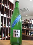 昇龍蓬莱　辛口師匠　きもと純吟　辛口+15　山田錦60　薄にごり　1800ml