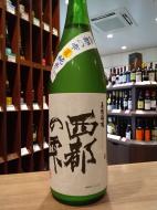 長陽福娘　西都の雫　夏純米　うすにごり生原酒　720ml