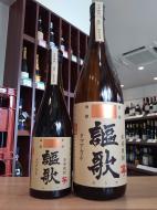 謳歌(おうか)　芋　25度　720ml