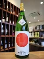 HINOMARU　純米大吟醸　2019　1800ml