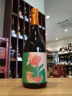 flamingo orange(フラミンゴ・オレンジ)　芋焼酎　26度　720ml