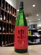 白岳仙　辛口純米+10　真紅　SINKU　720ml