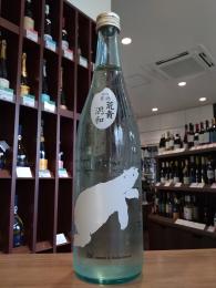 角右衛門　純米吟醸　夏酒　荒責混和　白くまラベル　720ml