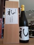 白瀑　礼　純米大吟醸　酒こまち　720ml