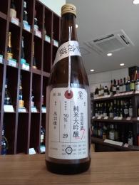 加茂錦　荷札酒　仲汲み　純米大吟醸　生詰原酒　720ml