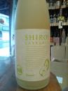かわいい　白いラ・フランス　720ml