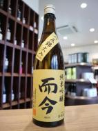 而今　純米吟醸　八反錦　火入れ　720ml