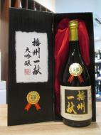 播州一献　大吟醸　全国新酒鑑評会金賞受賞酒　720ml