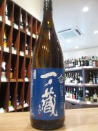 一ノ蔵　特別純米　原酒15% 　720ml