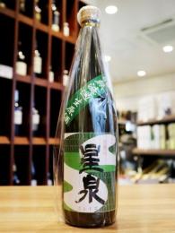 星泉　純米吟醸　NO.6　無濾過生原酒　720ml