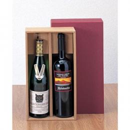 ギフト箱　【720ml×2本】　
