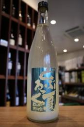 陸奥八仙　夏どぶろっく　純米活性にごり酒　720ml