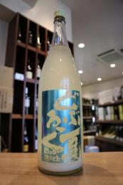陸奥八仙　夏どぶろっく　純米活性にごり酒　1800ml