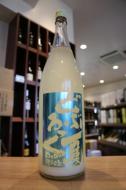 陸奥八仙　夏どぶろっく　純米活性にごり酒　1800ml