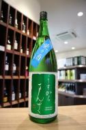 まんさくの花　爽々酒　うまからまんさく　特別純米　生原酒　1800ml