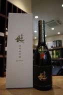喜楽長　大吟醸　金賞受賞酒　720ml