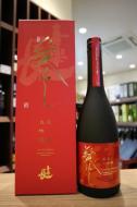 喜楽長　純米大吟醸　愛おし(いとおし)　720ml