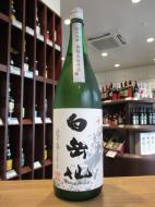 白岳仙　中取り　純米吟醸　奥越五百万石　透き通る辛口　1800ml