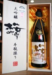 賀茂金秀　桜吹雪　金賞受賞酒　斗瓶採り　大吟醸原酒　720ml