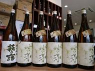 萩乃露　芳弥　きもと　特別純米2017　無濾過原酒　1800ml