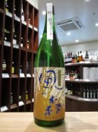 風の森　雄町80　純米　しぼり華　720ml
