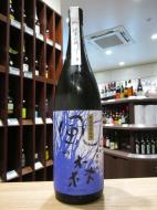 風の森　雄町60　純米吟醸　しぼり華　720ml