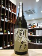 風の森　山田錦60　純米吟醸　しぼり華　720ml
