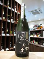 風の森　露葉風80　純米　しぼり華　720ml