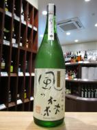 風の森　秋津穂65　純米　しぼり華　720ml