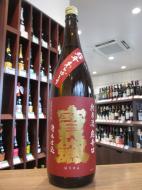 宝剣　純米酒　超辛口　あらばしり　1800ml