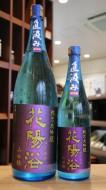 花陽浴　直汲み　純米大吟醸　山田錦40%　生原酒　720ml